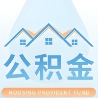 铜仁公积金代取材料少不？能不能一次全拿啊？你还等60岁后再拿呀？现在不取白不取啊！