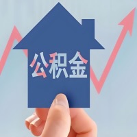 在铜仁凭什么资料就能当天代取公积金，立马到账的呀？